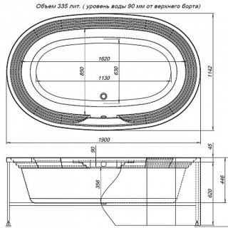Каркас сварной для акриловой ванны Aquanet Mishel 190